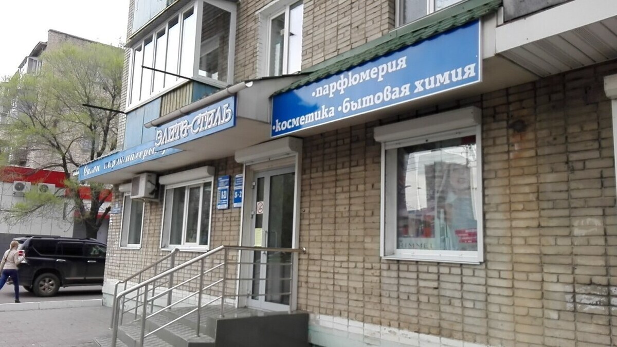 Клевер