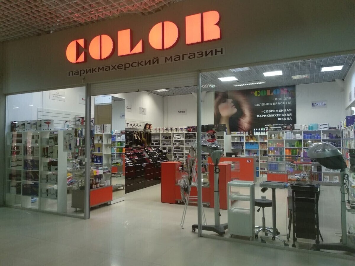 Color
