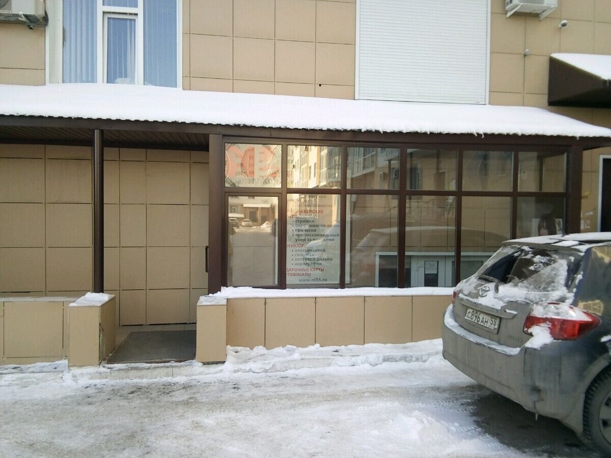 NL студия красоты