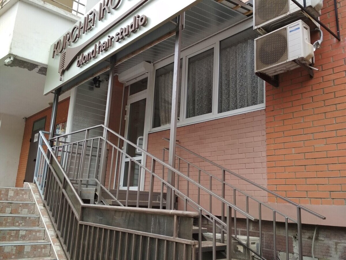 Kurchenko Ludmila Blond hair studio