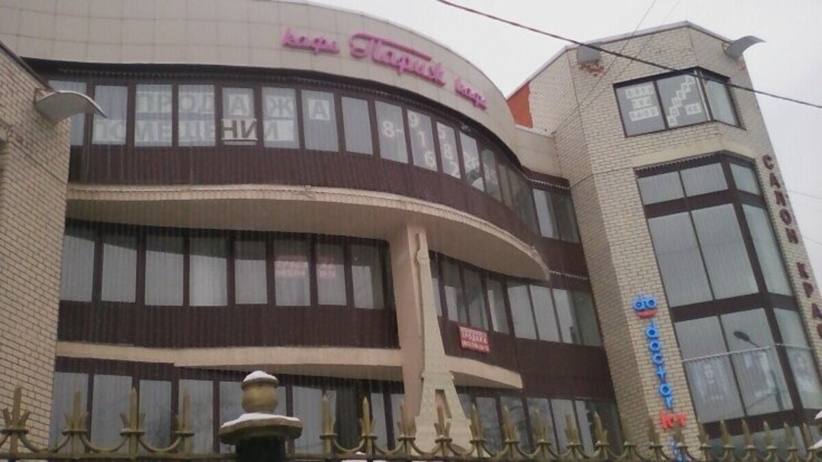 Юхина Светлана