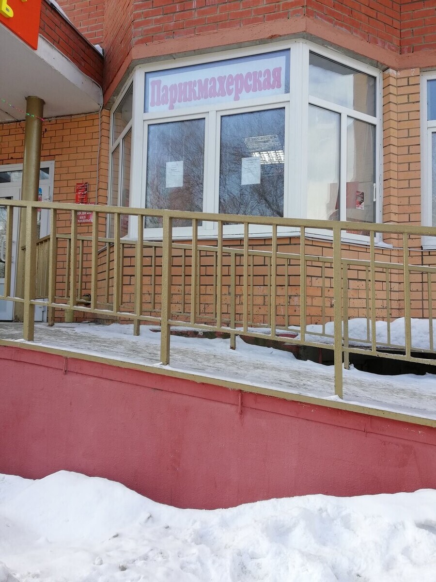 Кочинян М.Р., ИП