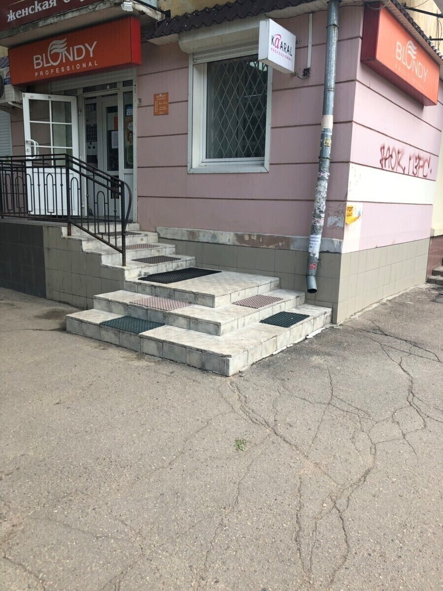 Blondy, ИП Войтко Н.А., магазин 2,