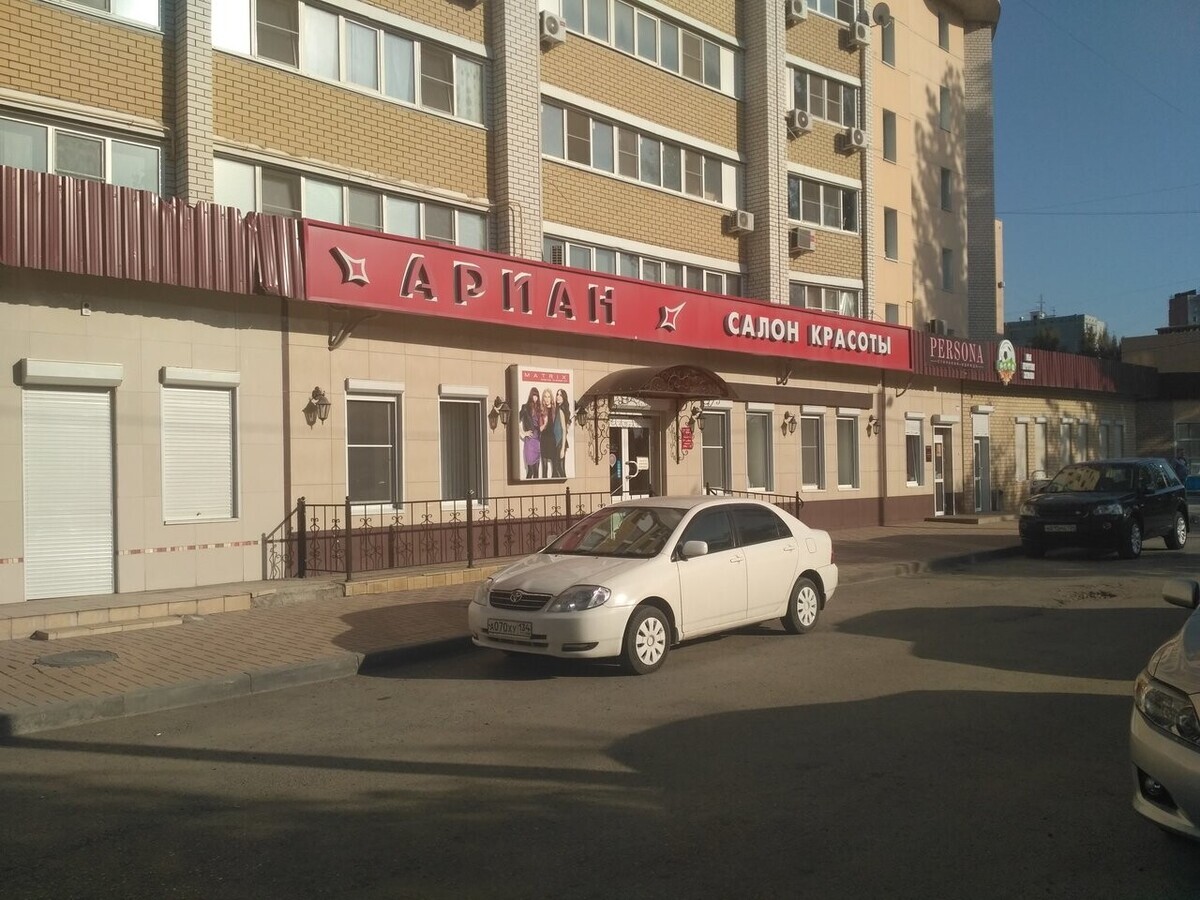 Ариан - Волгоград - Рабочая зона парикмахеров