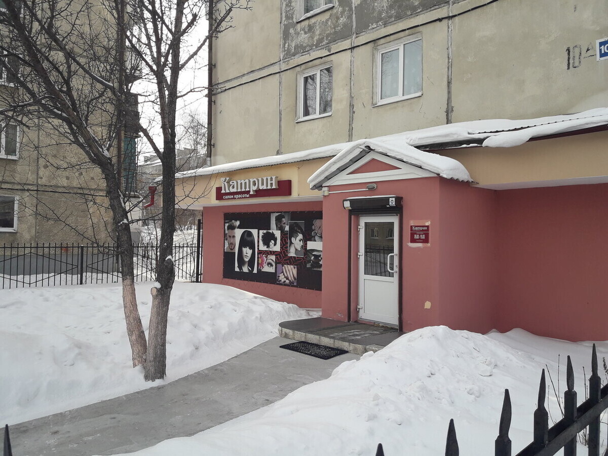 Катрин - Иркутск - Рабочая зона парикмахеров