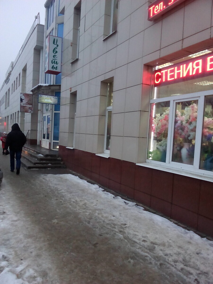 Карамель