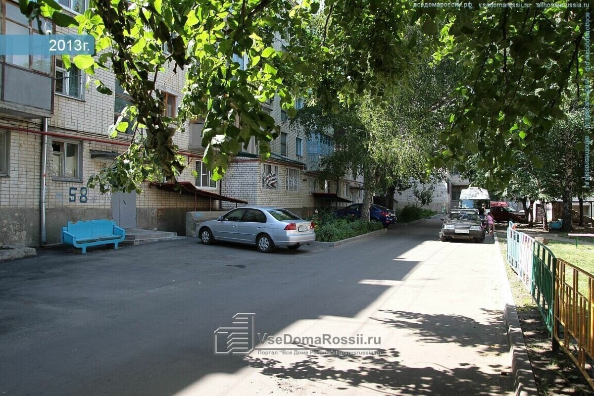 Аваланж