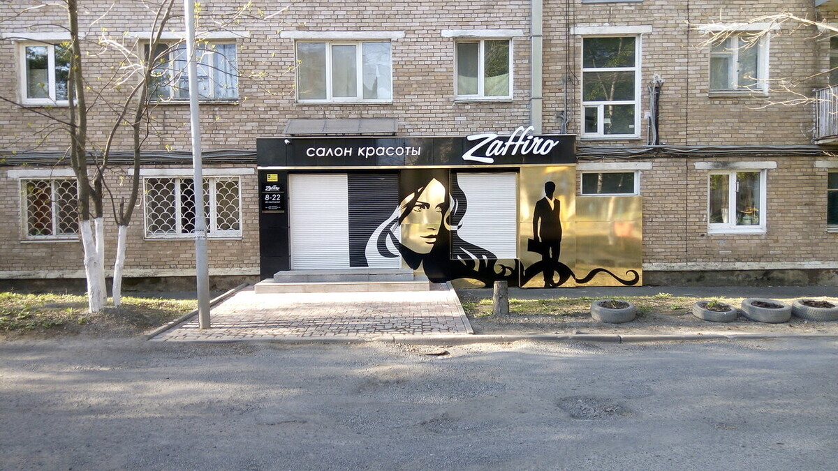 ZAFFIRO - Владивосток - Рабочая зона парикмахеров