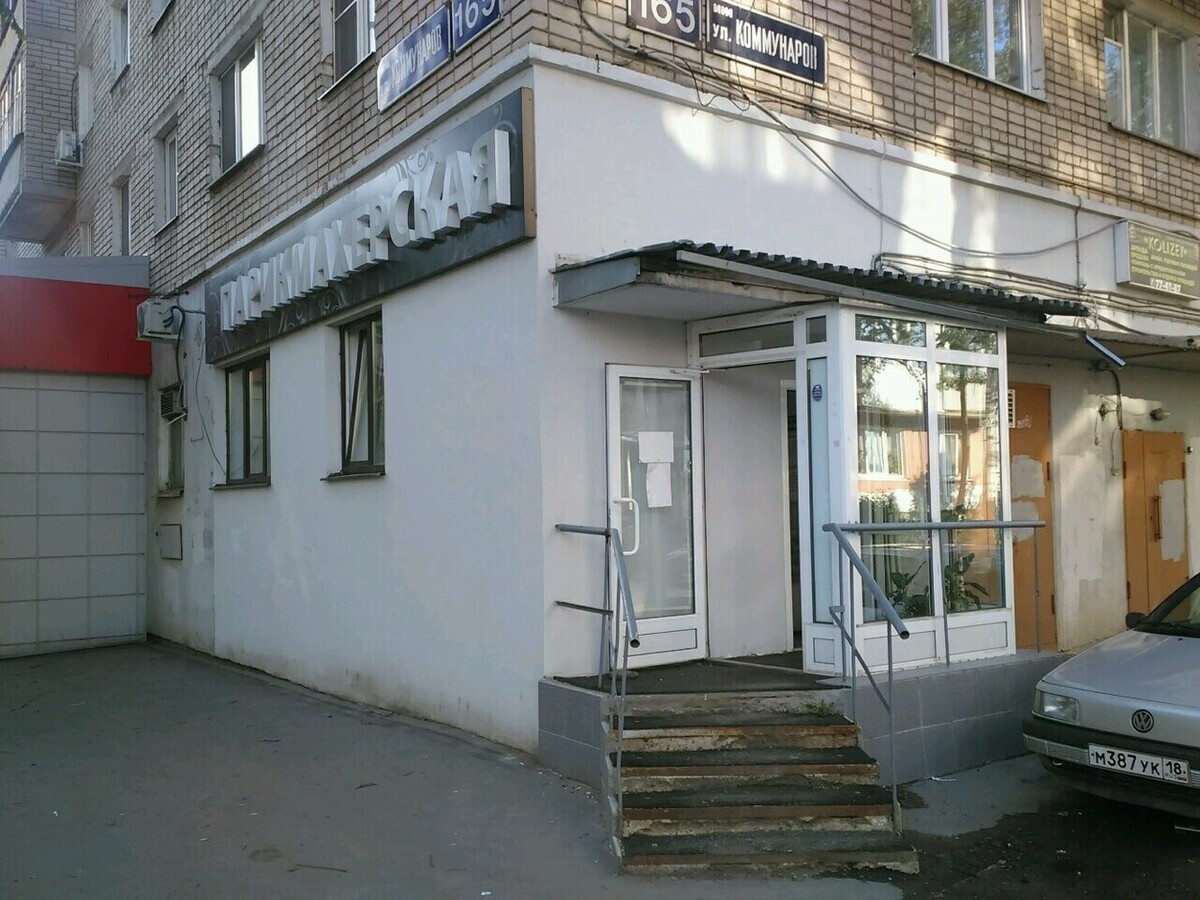 Булдакова Е.Ю.