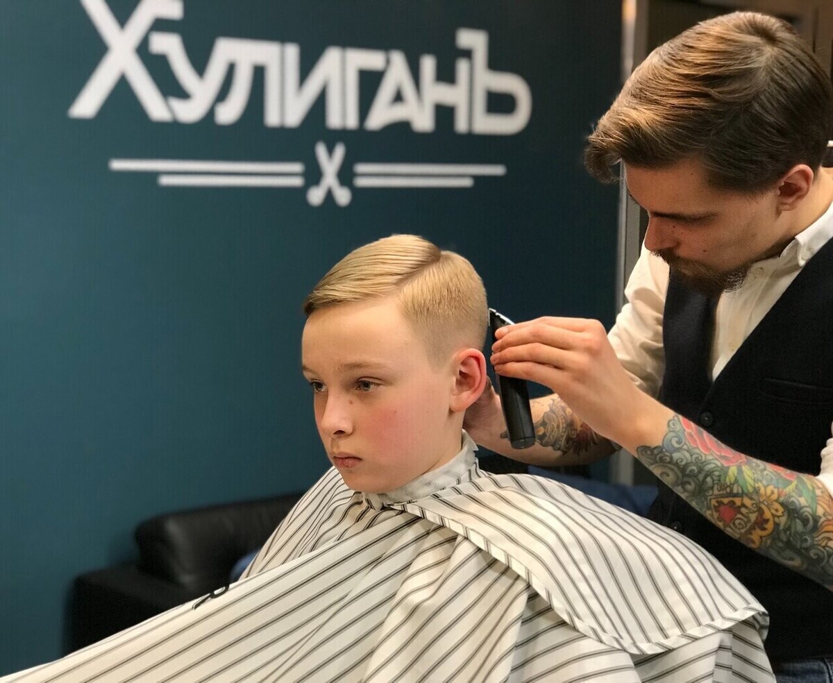 ХулиганЪ