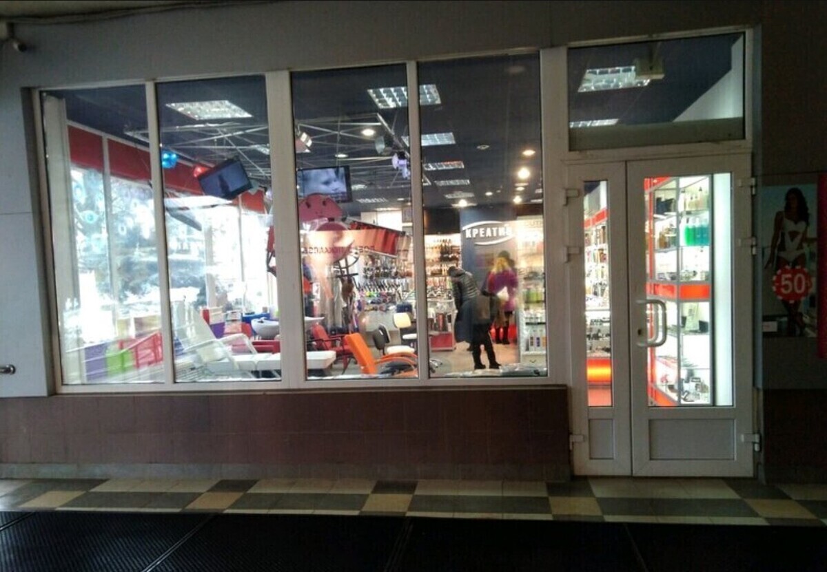 Креатив, магазин 2