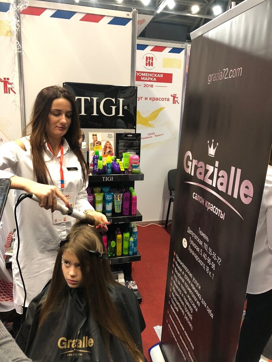 Grazialle - Тюмень - Рабочая зона парикмахеров