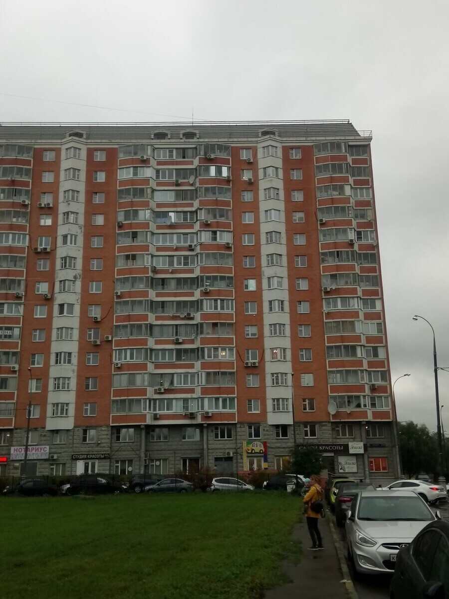 Элиза
