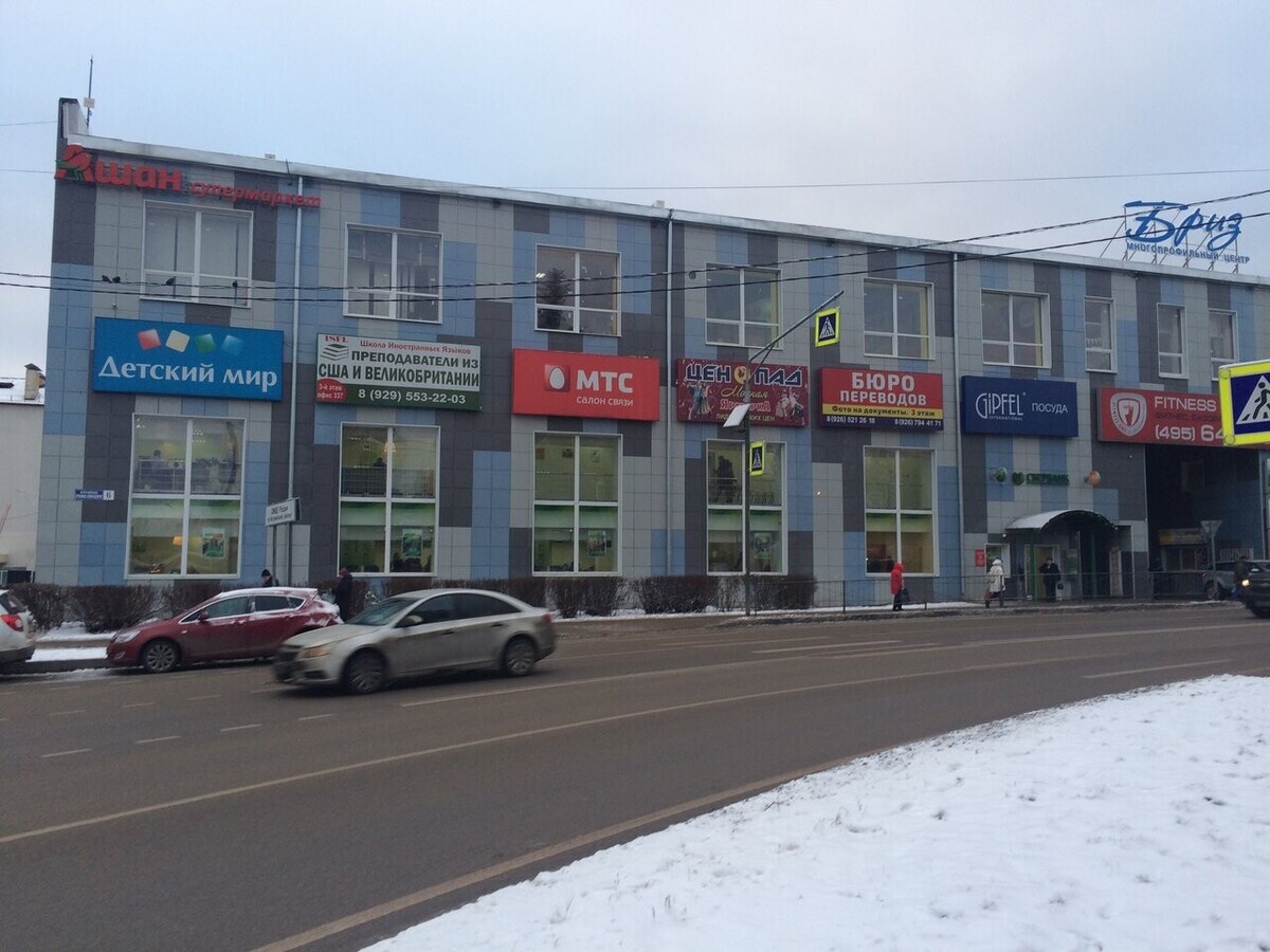 Ларель-2