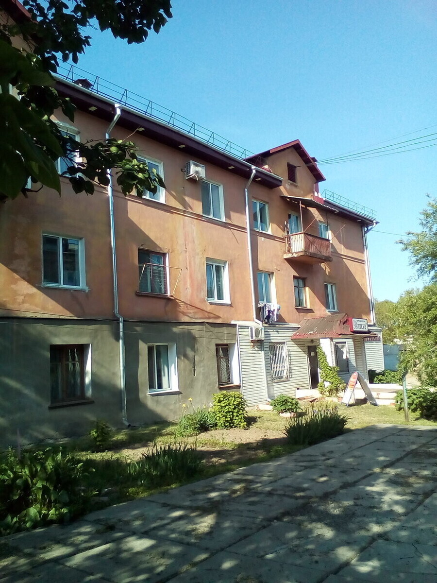 Гламур