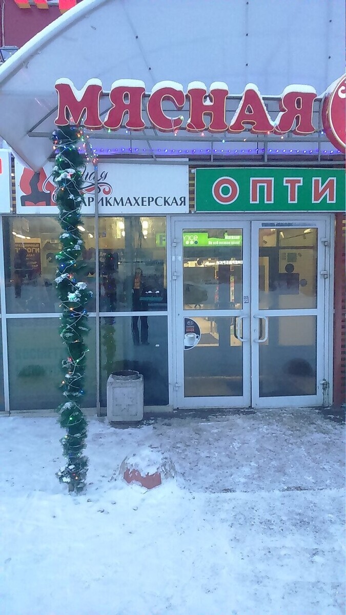 Zеркало