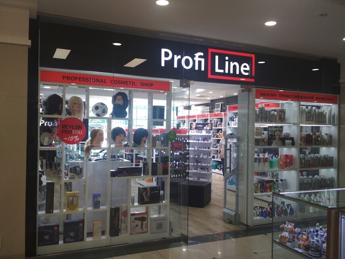 Profi Line