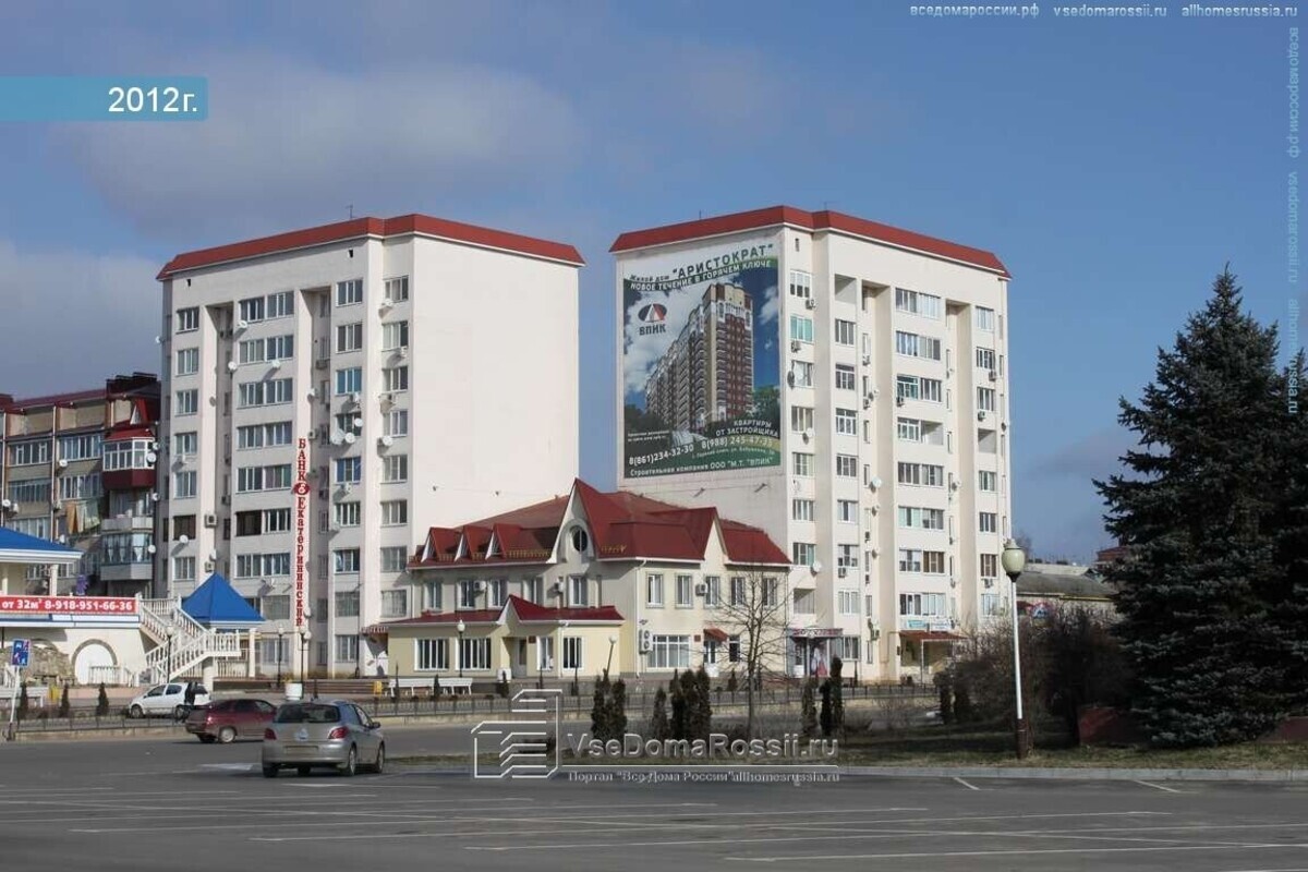 Ювента
