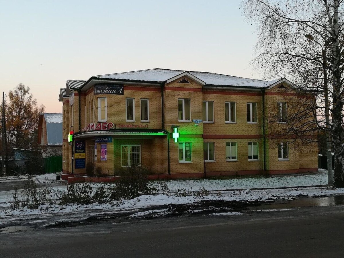 Дуэт