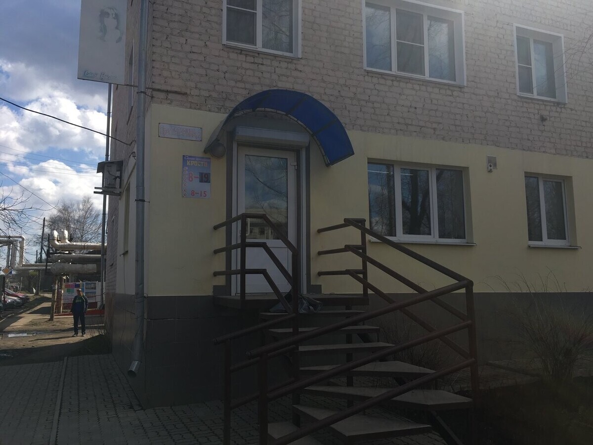Модерн