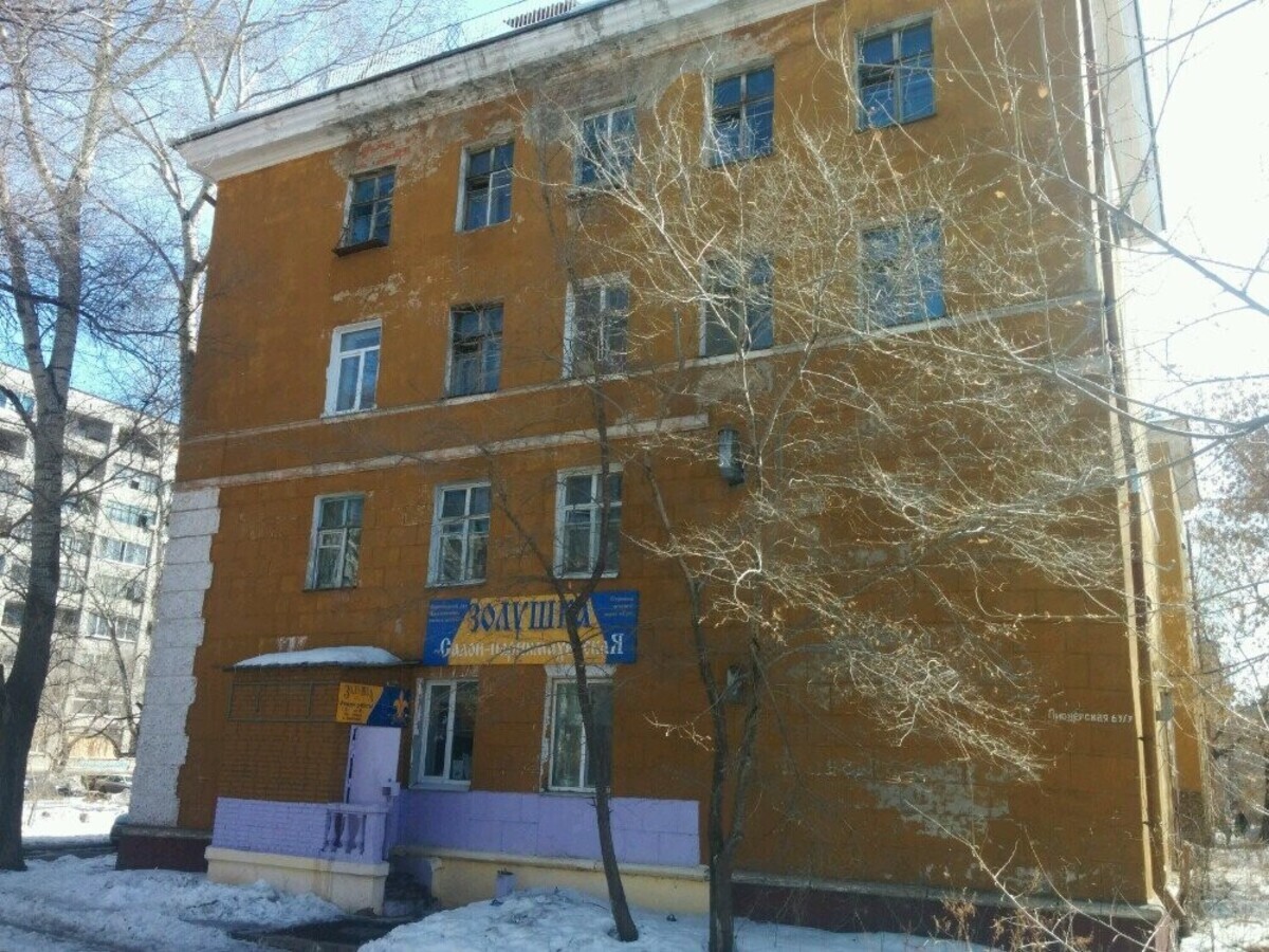 Эффект