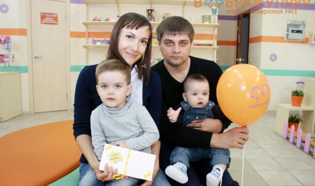 Фантазия