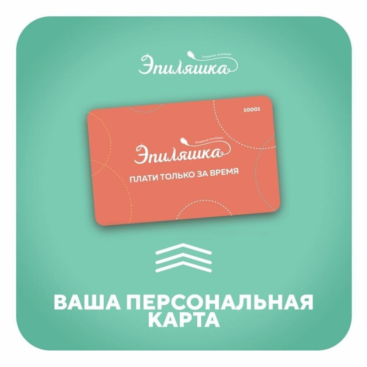 ооонитра