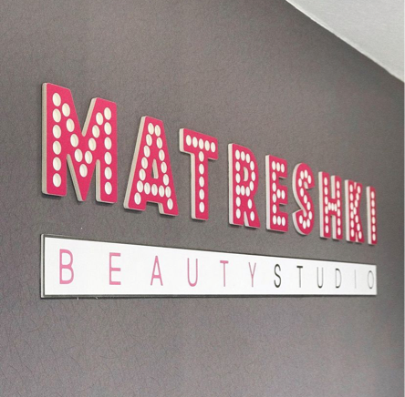 Matreshki