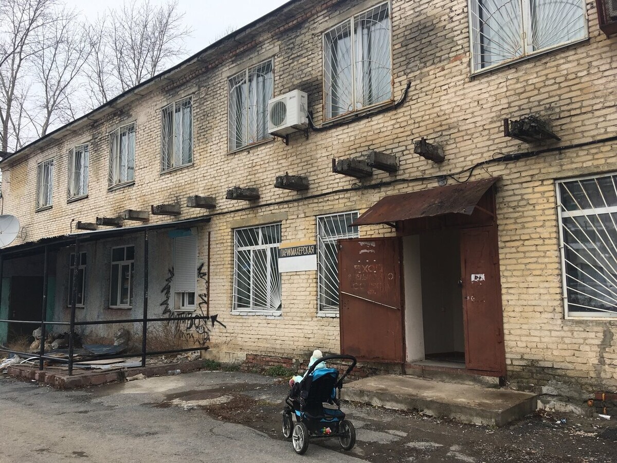 Эстет