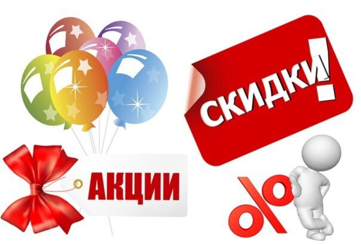 Зазеркалье
