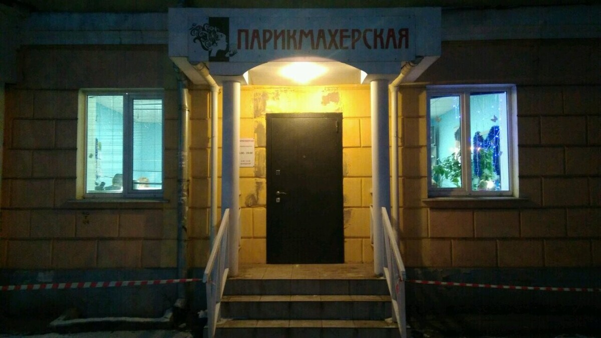 Для Вас