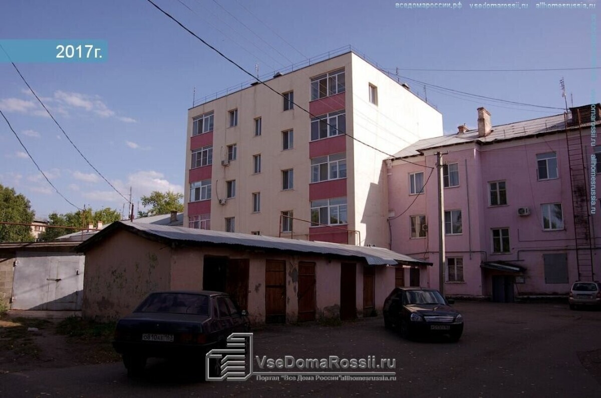 Весна