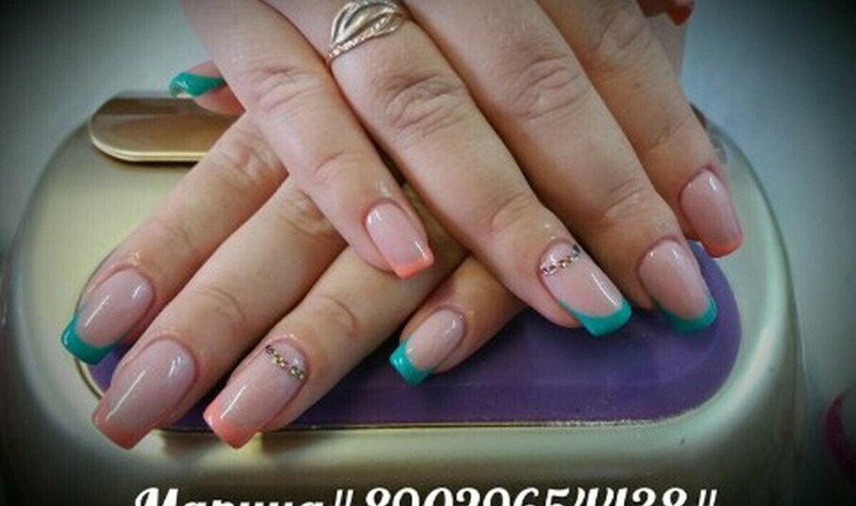 Магия красоты