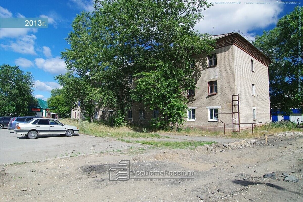 Жемчужина