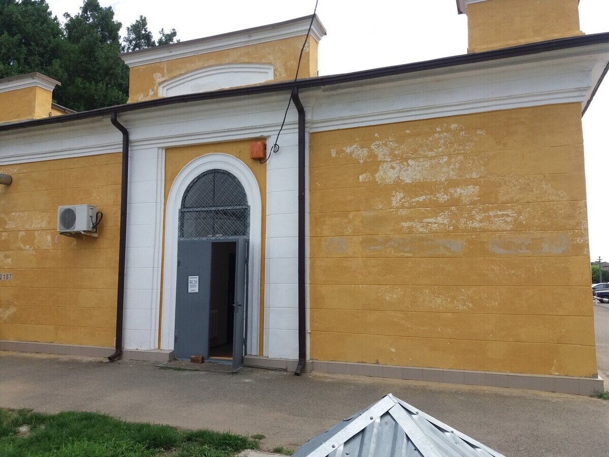 Красота