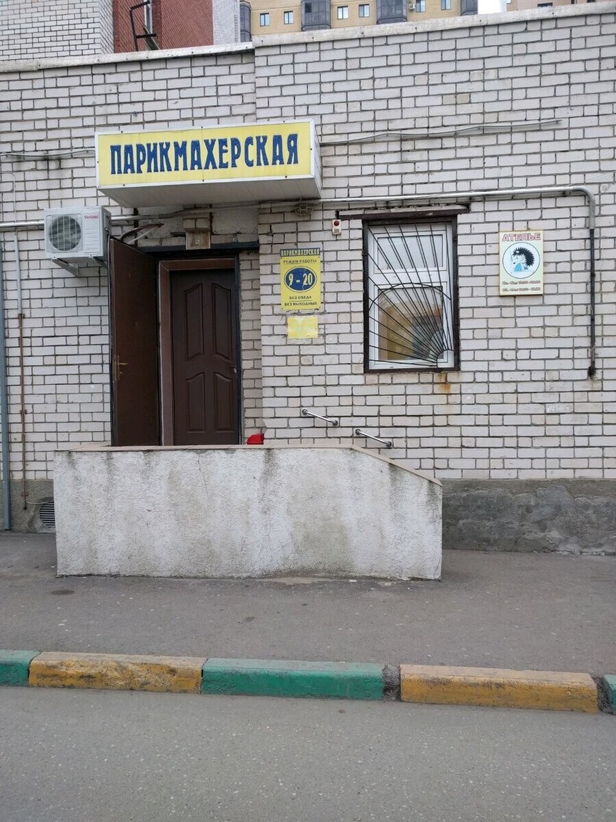 Мира - Казань - Рабочая зона парикмахеров