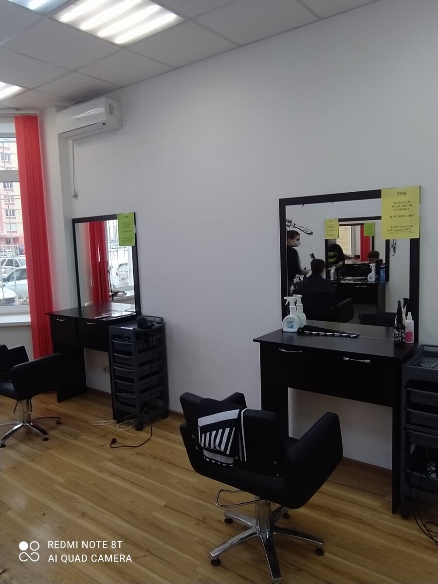 Имидж мастер - Оренбург - Рабочая зона парикмахеров
