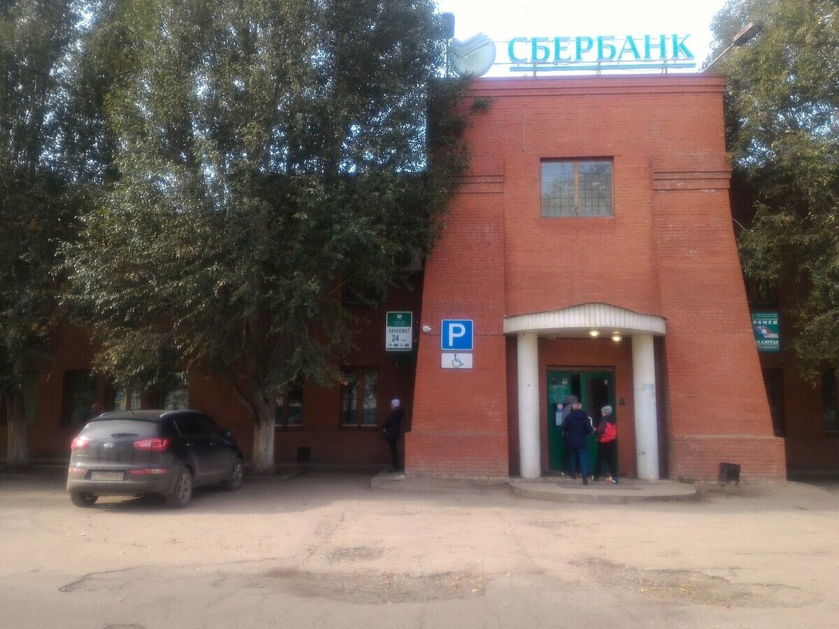 Золушка