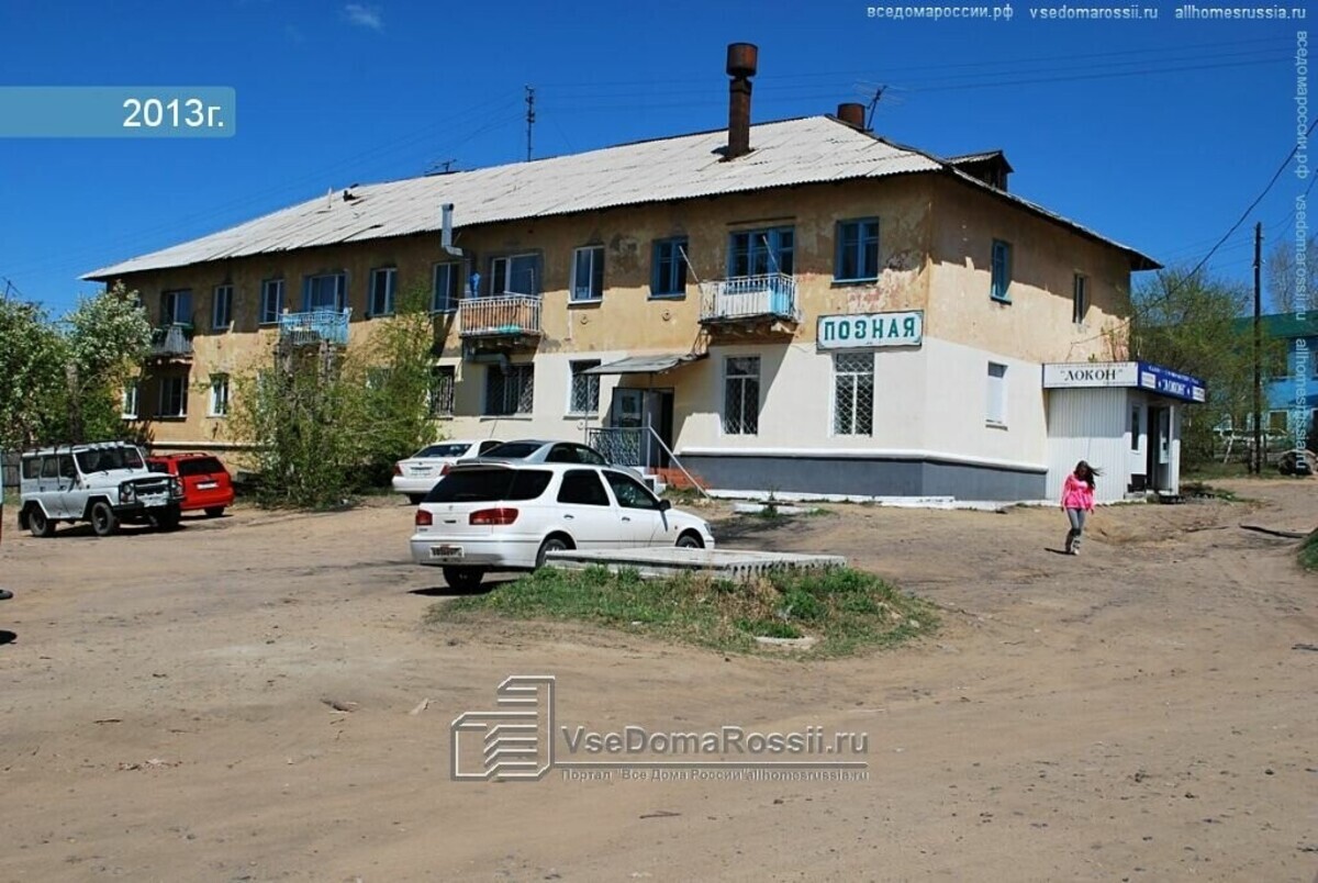 Эльдорадо ЗАКРЫТ