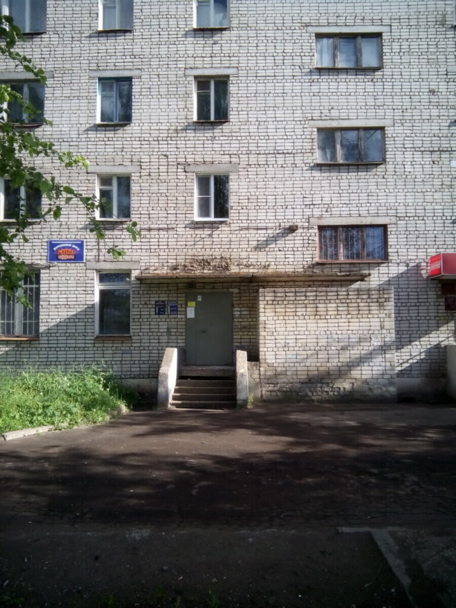 Виконда Консалтинг