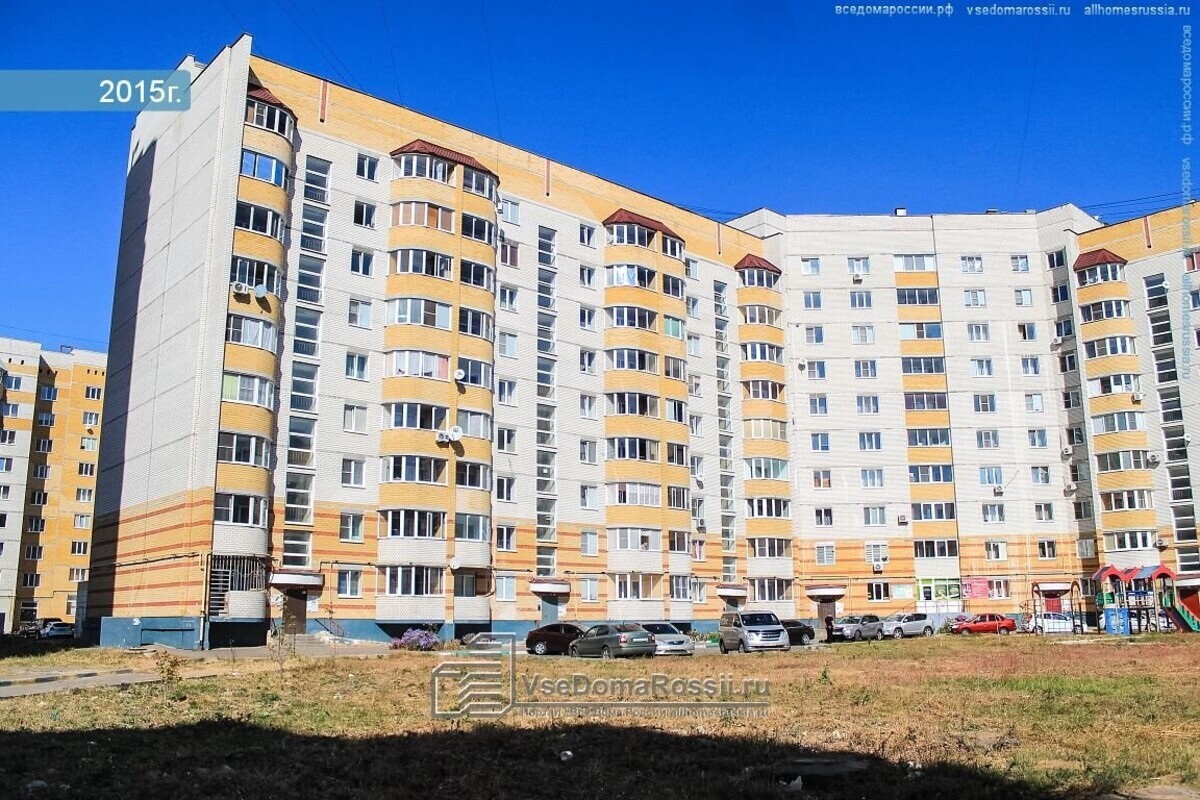 Цирюльня