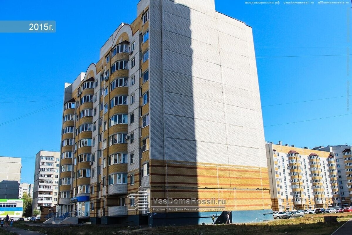 Цирюльня