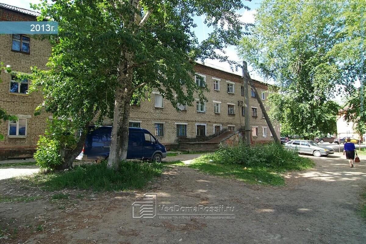 ЭГО, ИП Бахметьева Т.В.