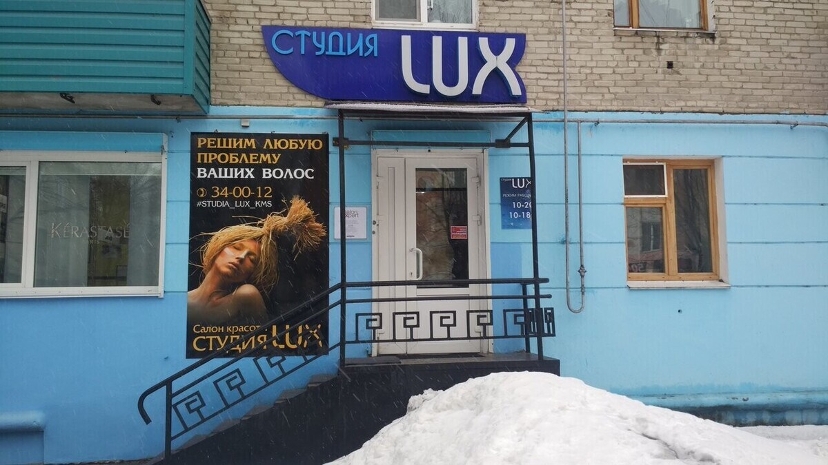 Подружки