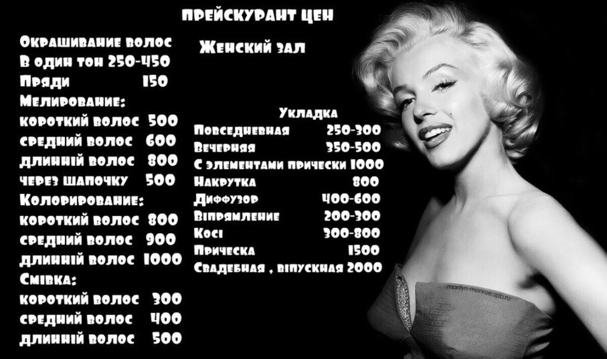 Beautiful Life