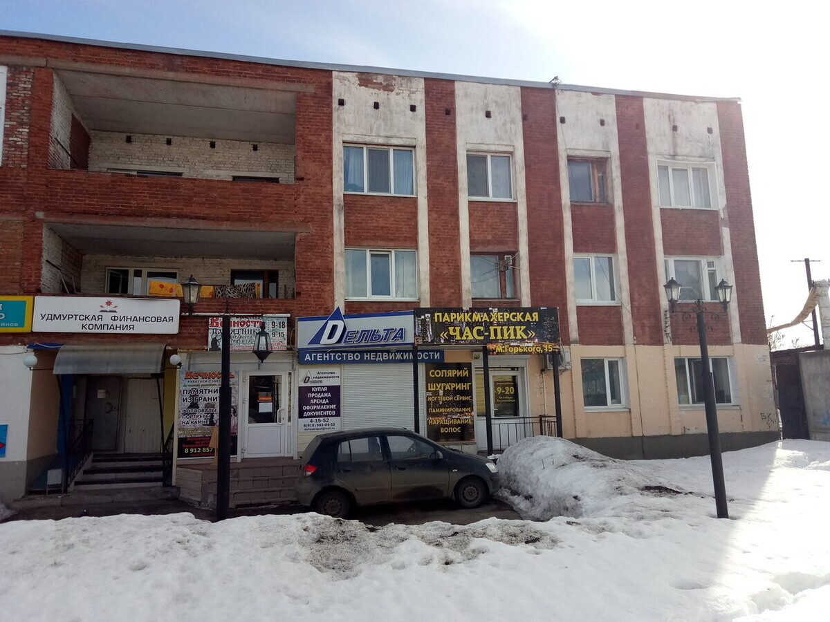 Юлиана
