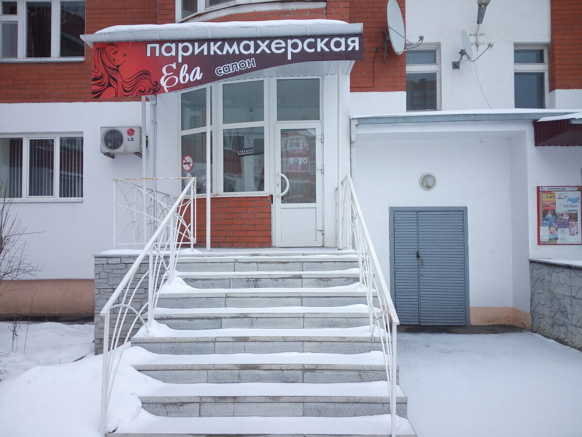 Лайм