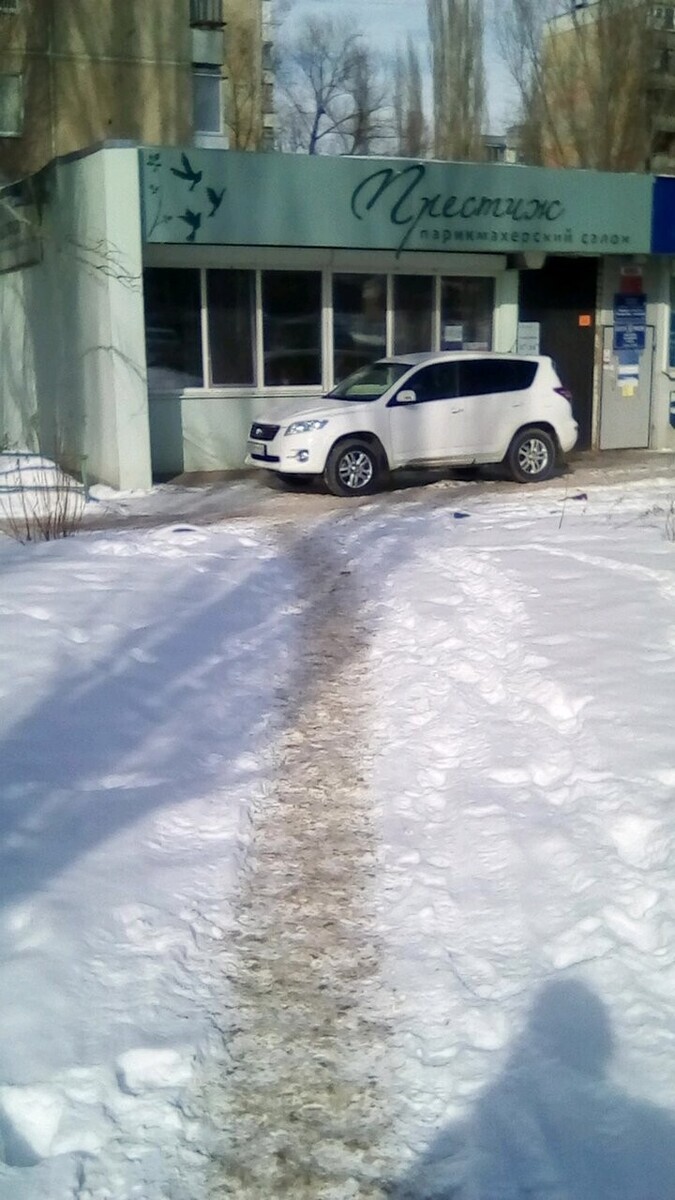 Прядки в Порядке - Саратов - Зона мойки