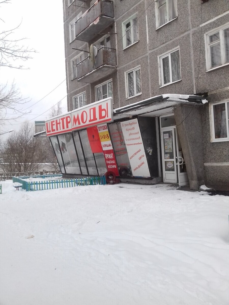 Идаел