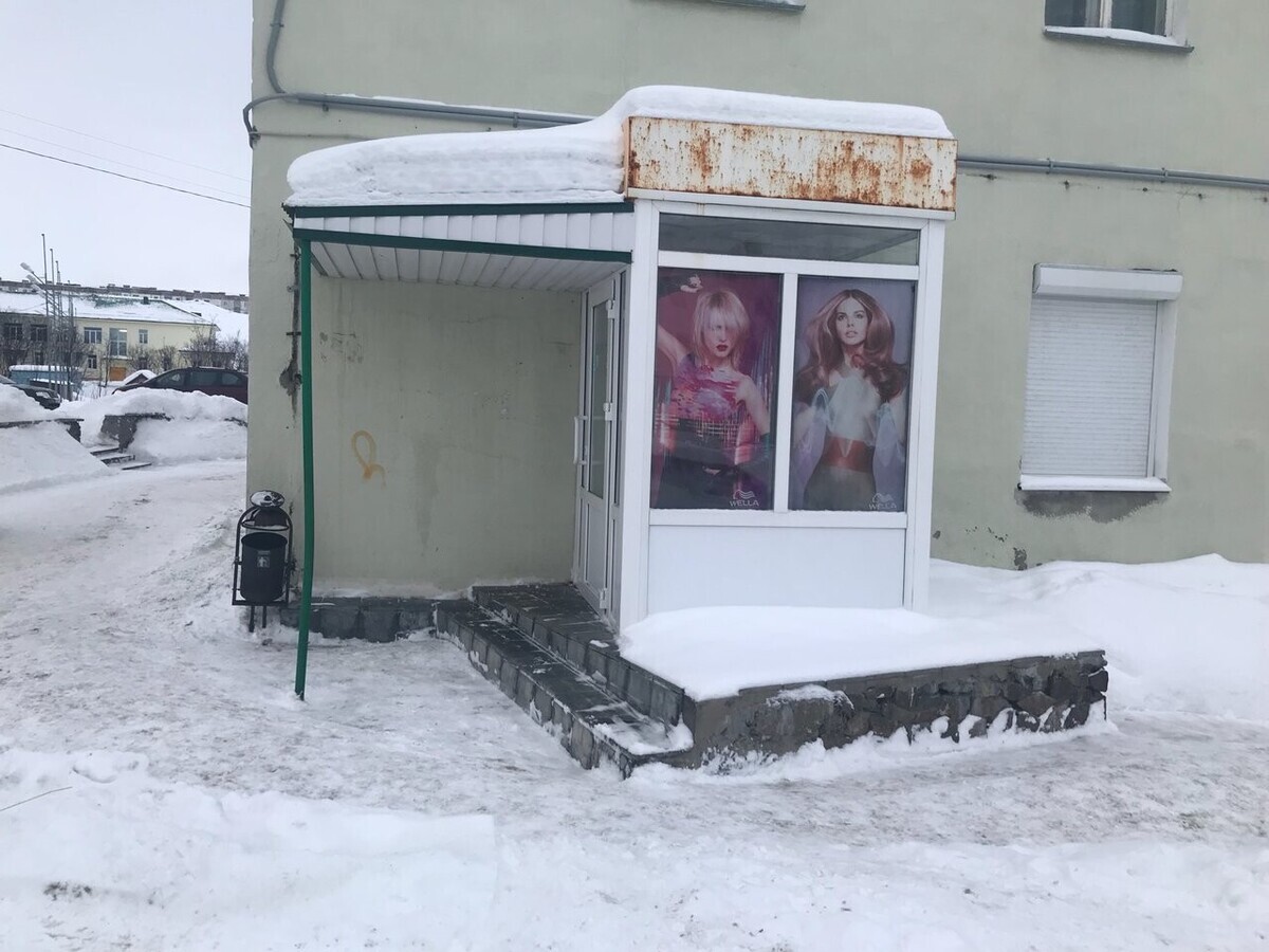 Виталлия